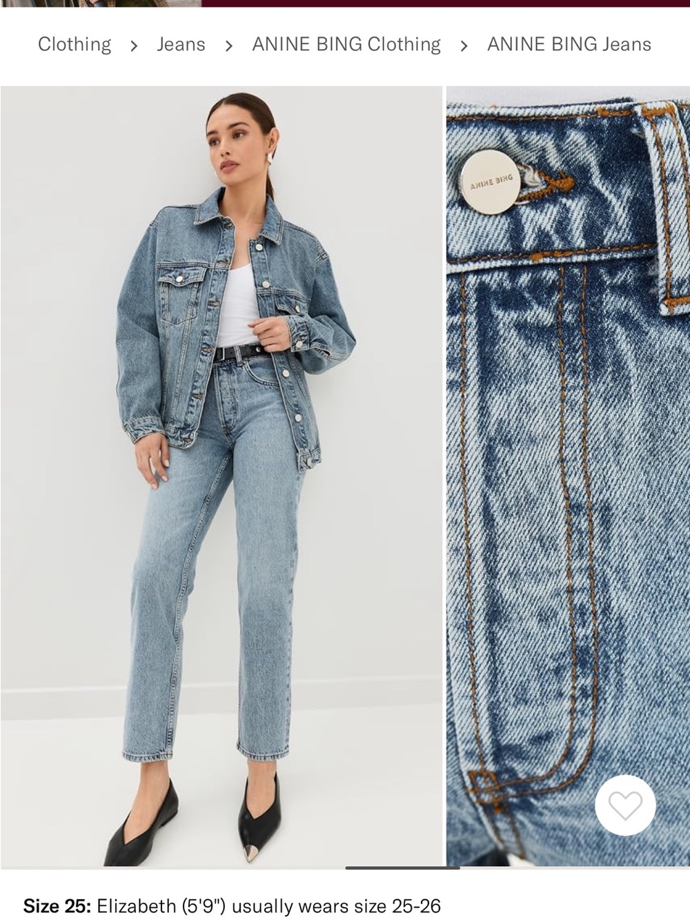 ANINE BING Indigo High Rise Straight Leg Benson Jeans
